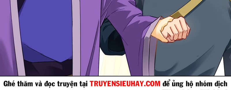 Nhất đẳng gia đinh