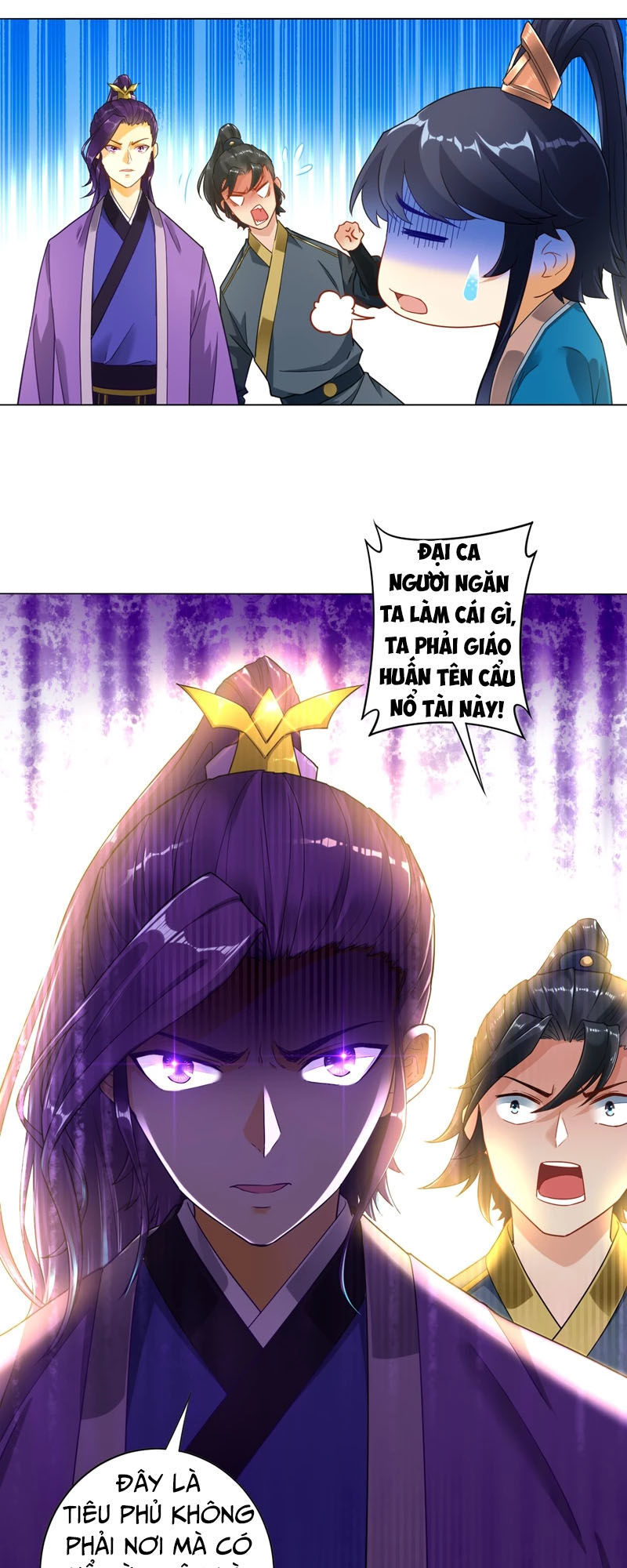 Nhất đẳng gia đinh