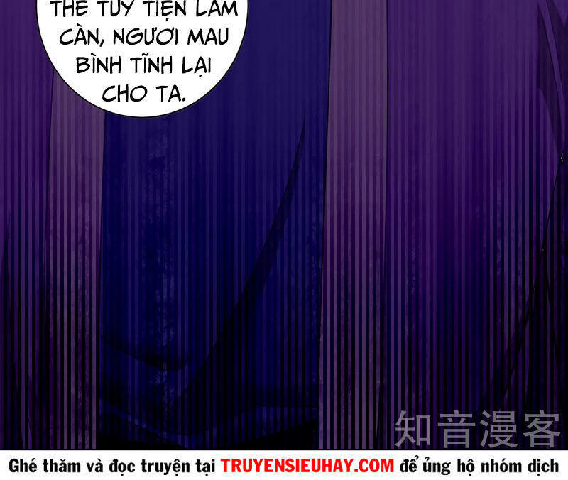Nhất đẳng gia đinh