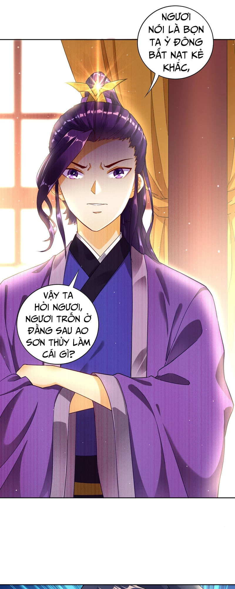 Nhất đẳng gia đinh