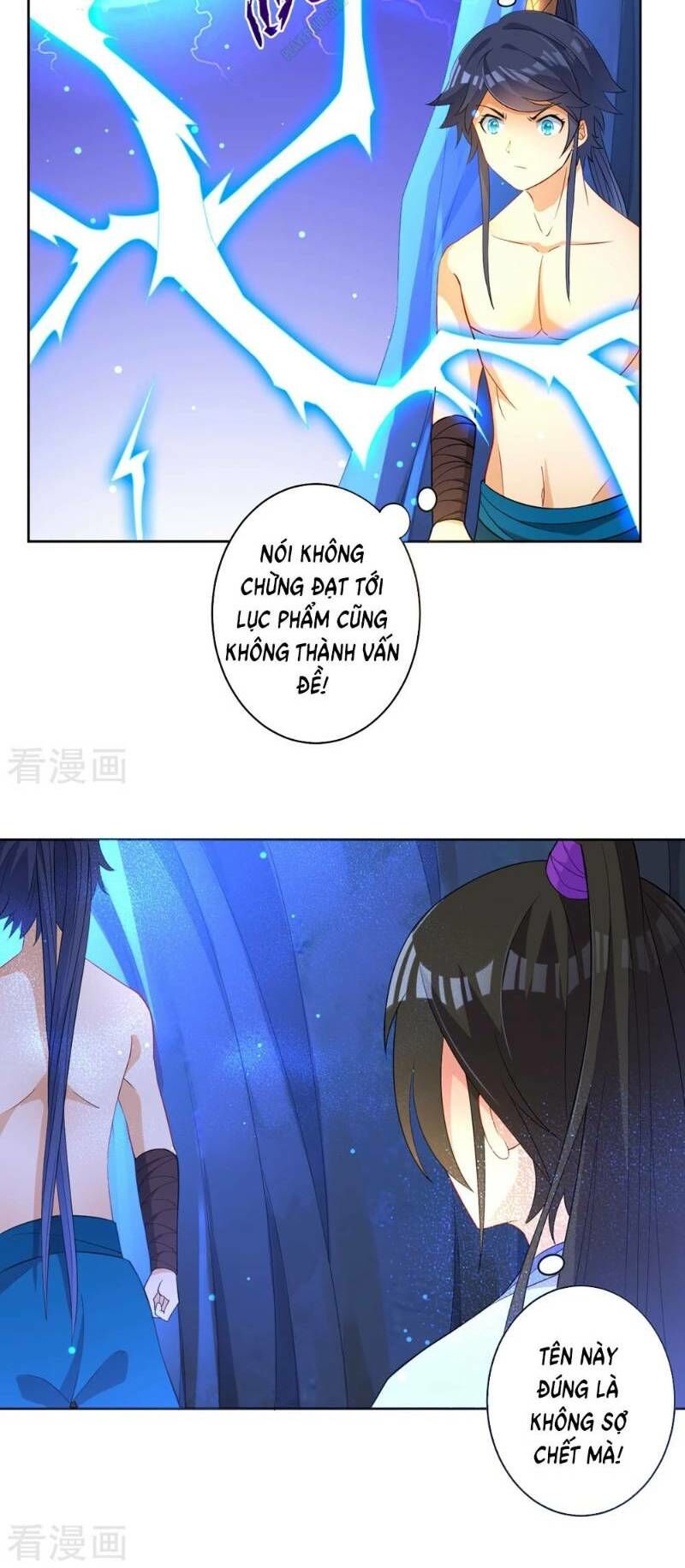 Nhất đẳng gia đinh