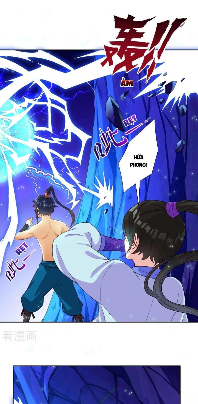 Nhất đẳng gia đinh
