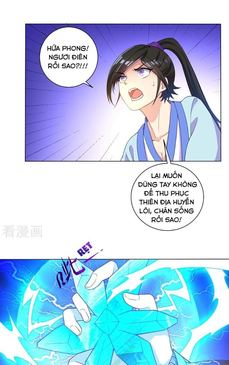 Nhất đẳng gia đinh