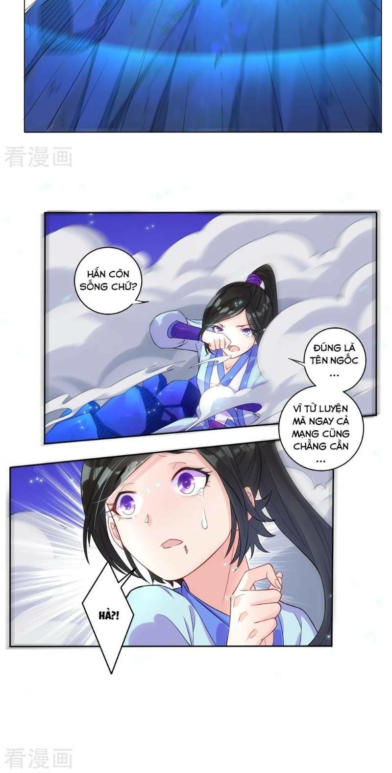 Nhất đẳng gia đinh