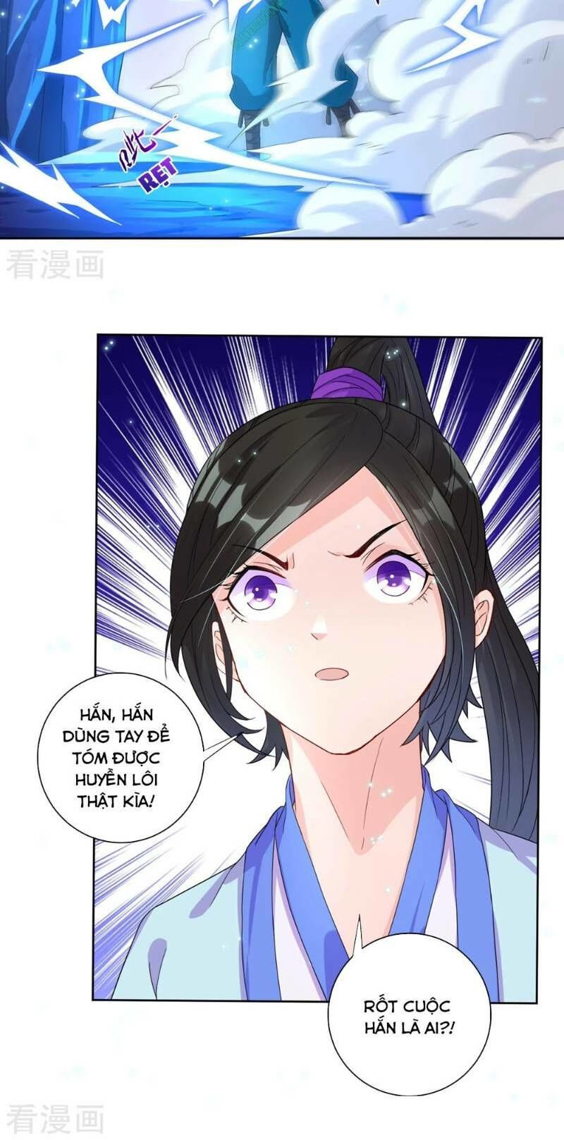 Nhất đẳng gia đinh