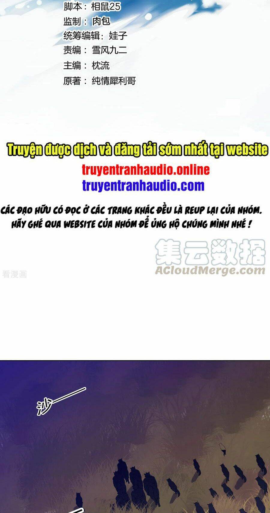 Nhất đẳng gia đinh