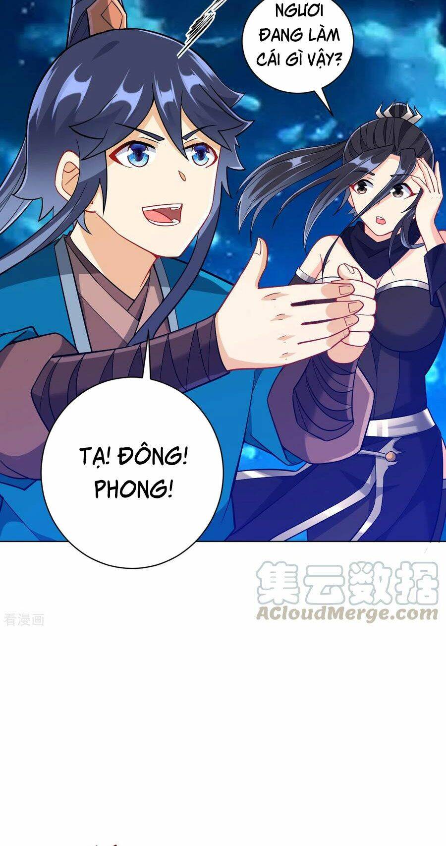 Nhất đẳng gia đinh