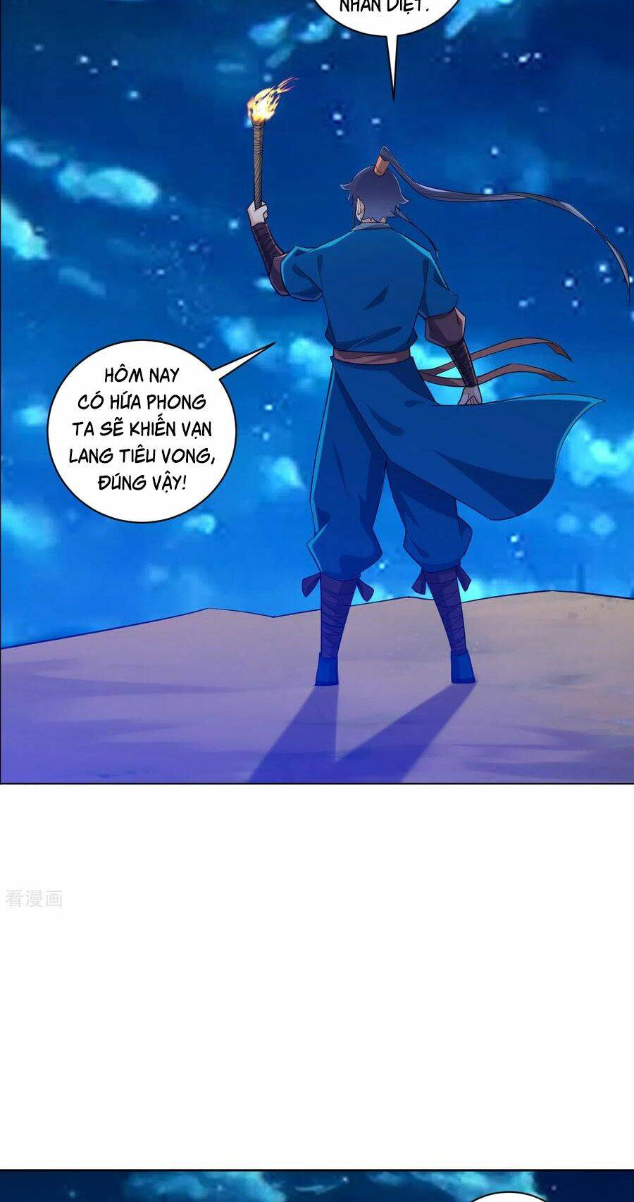 Nhất đẳng gia đinh