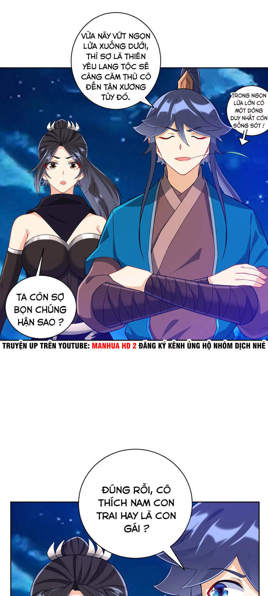 Nhất đẳng gia đinh