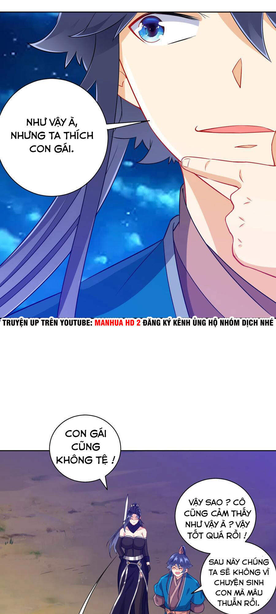 Nhất đẳng gia đinh