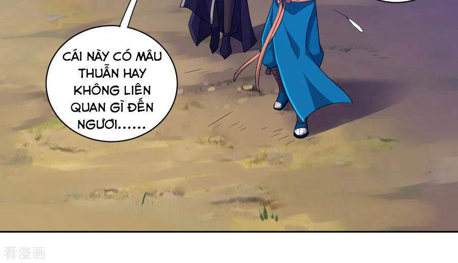 Nhất đẳng gia đinh