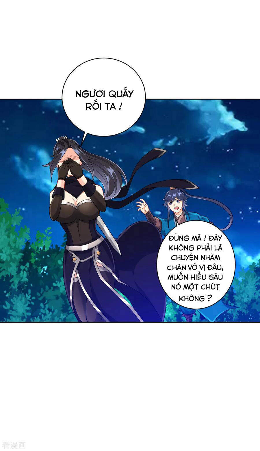 Nhất đẳng gia đinh