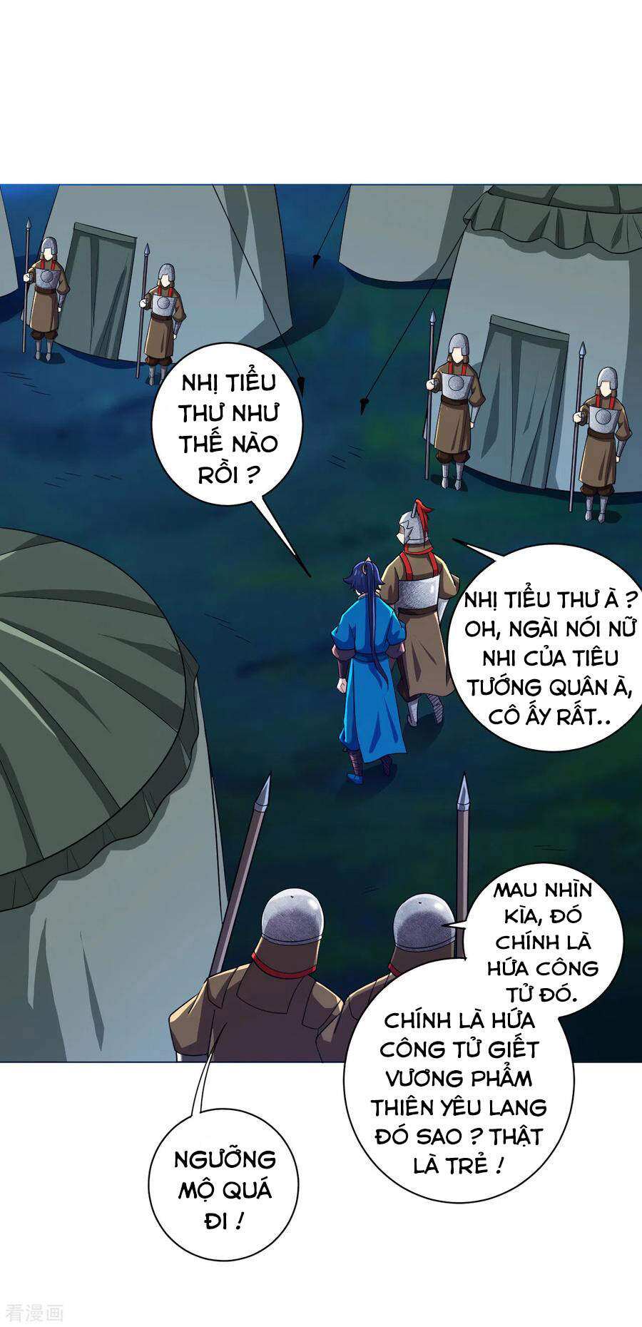 Nhất đẳng gia đinh