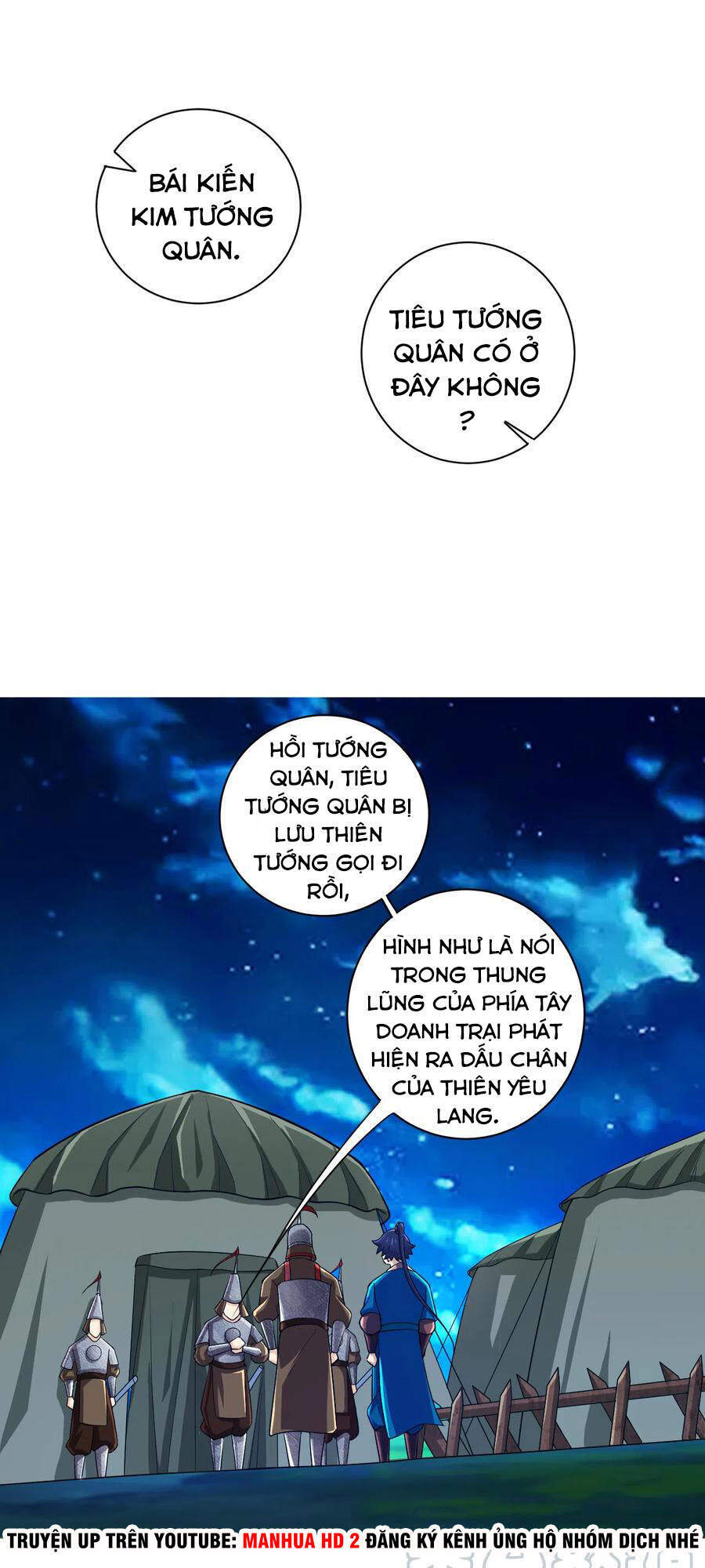 Nhất đẳng gia đinh