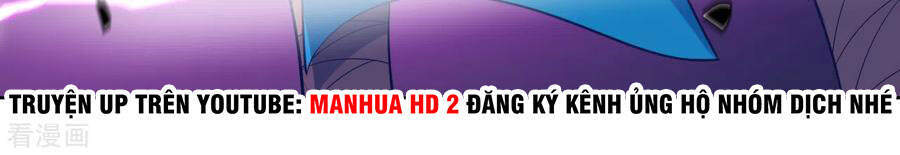 Nhất đẳng gia đinh