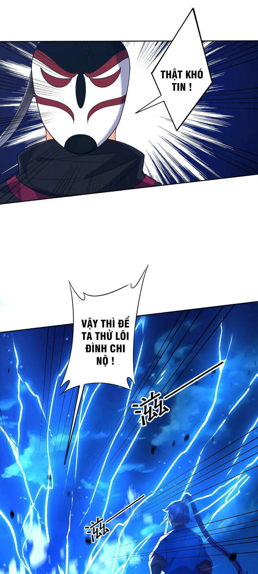 Nhất đẳng gia đinh