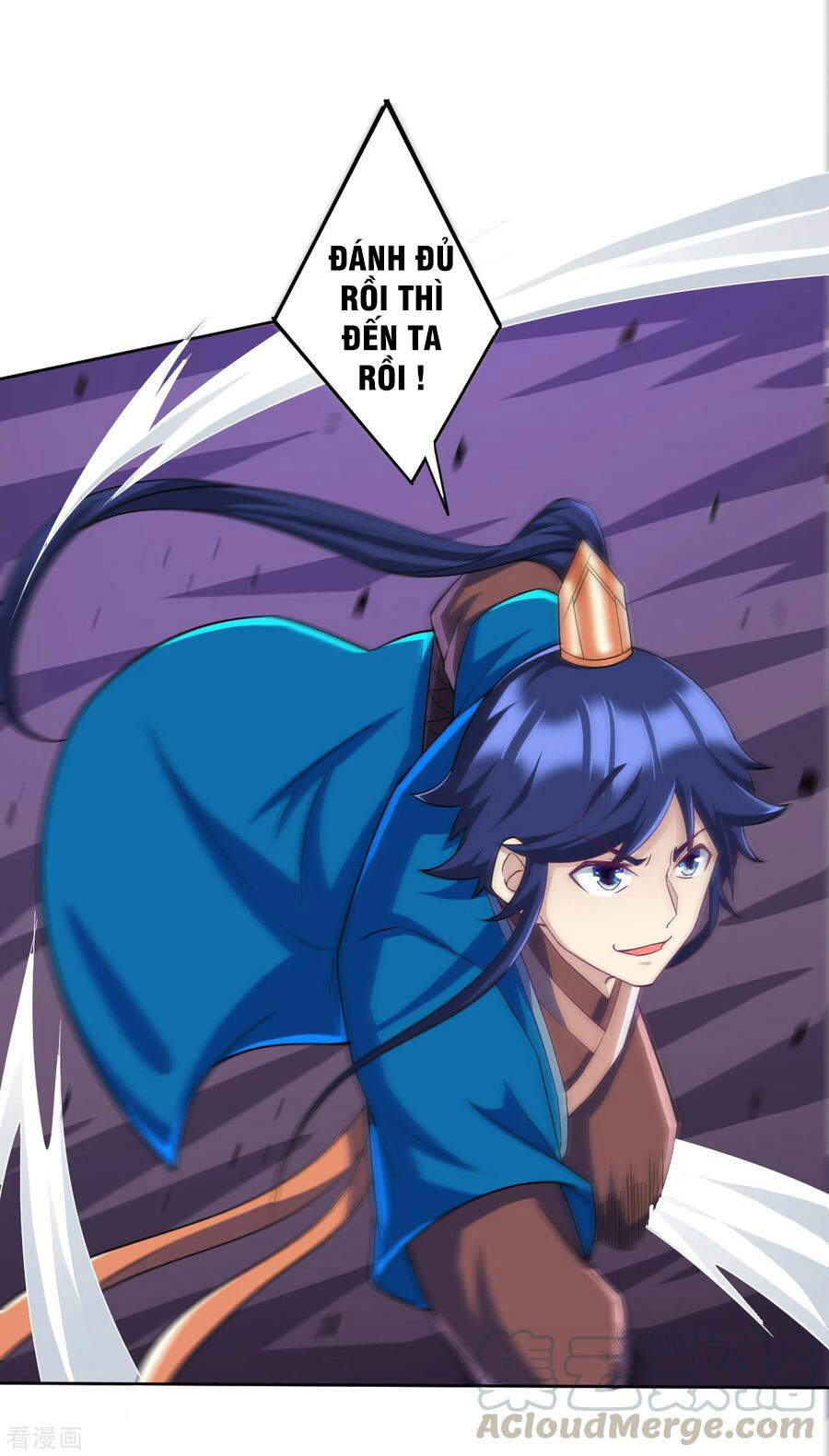 Nhất đẳng gia đinh