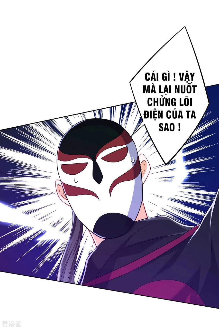 Nhất đẳng gia đinh