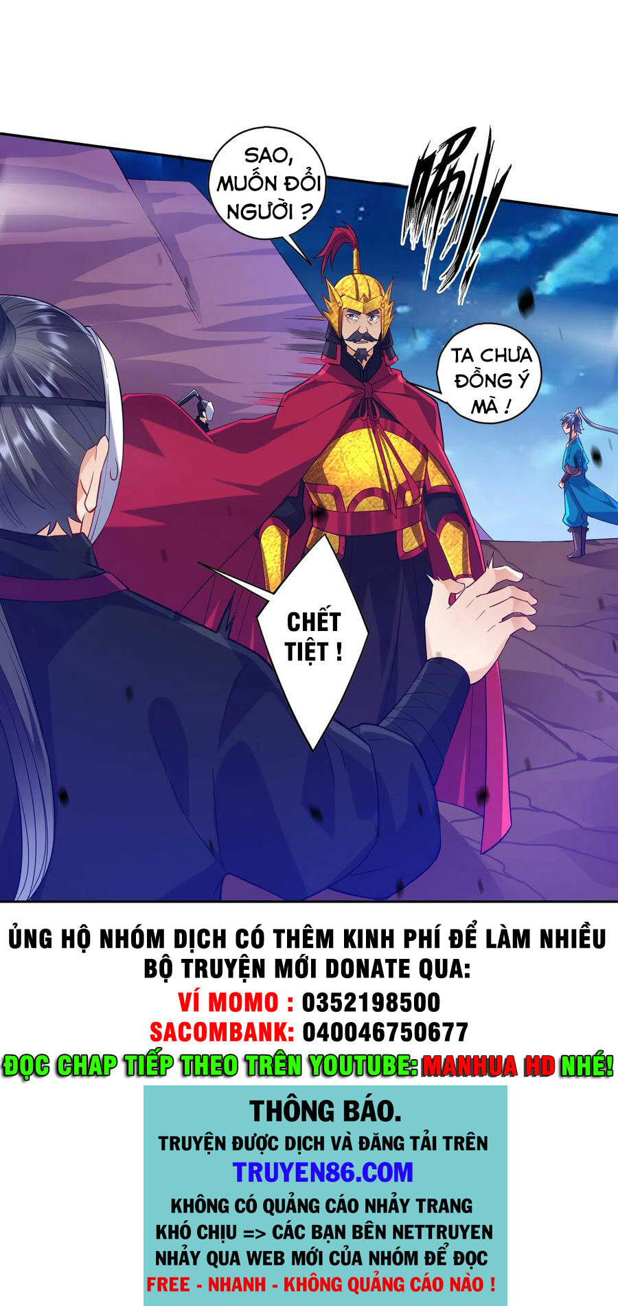 Nhất đẳng gia đinh