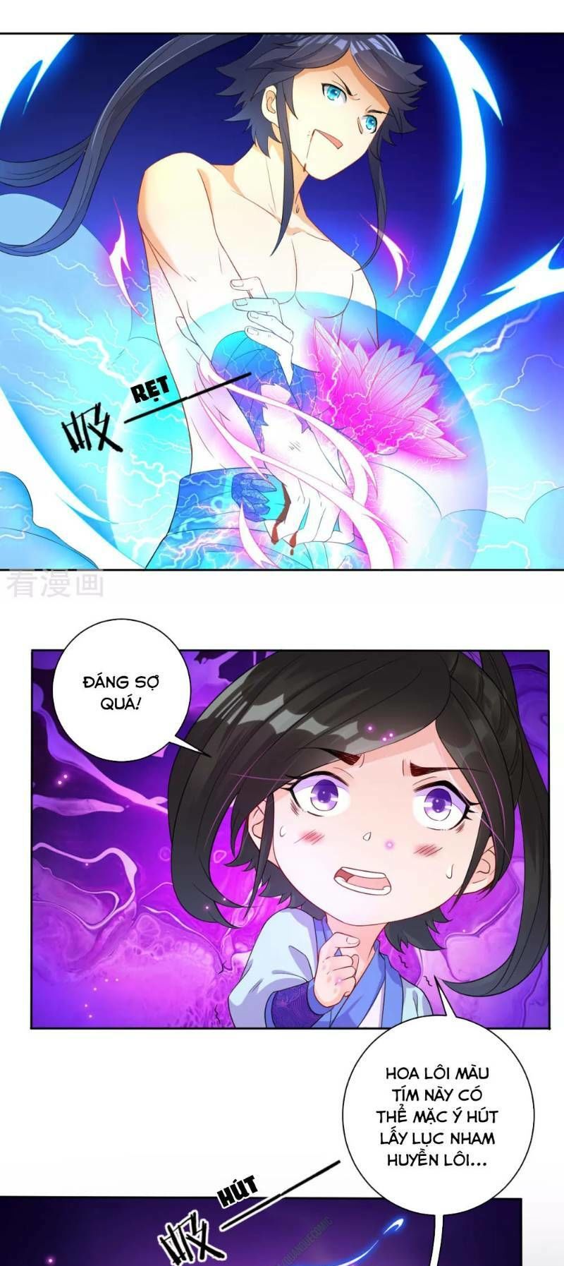 Nhất đẳng gia đinh