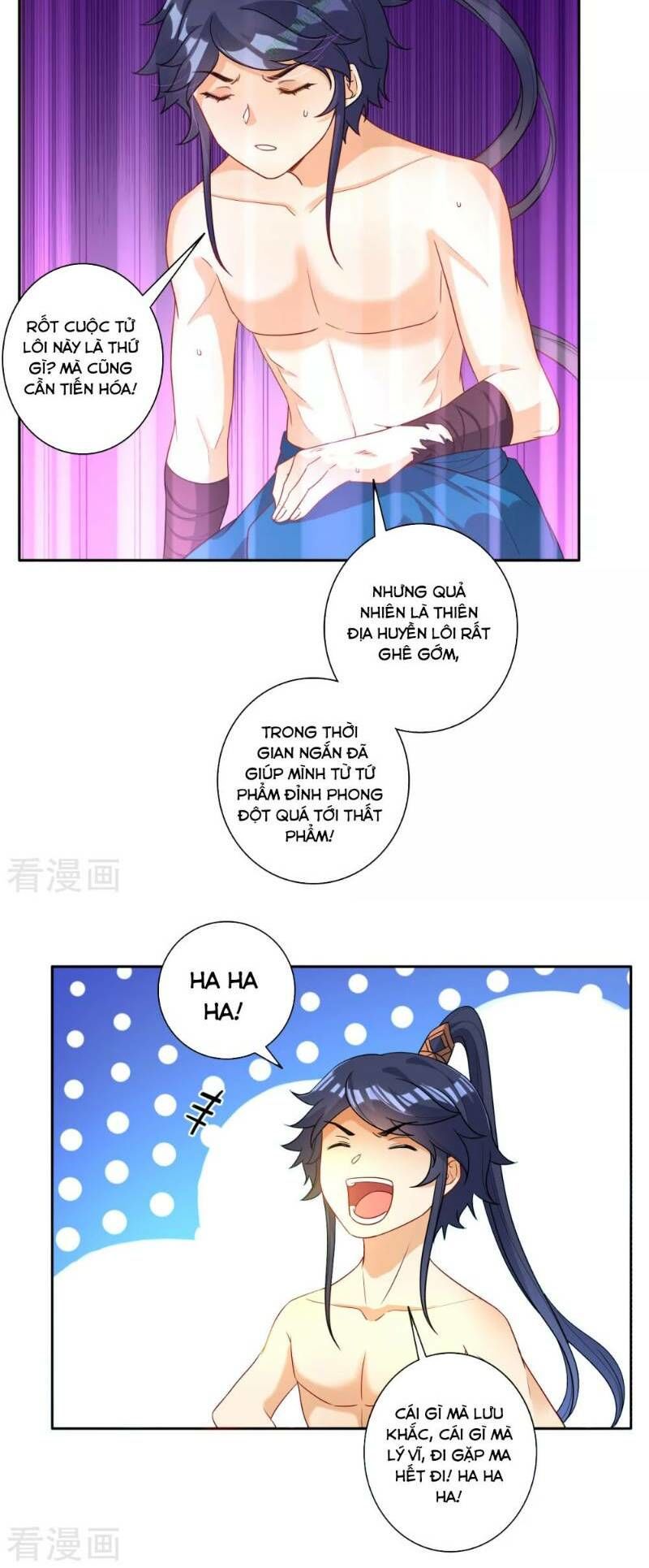 Nhất đẳng gia đinh