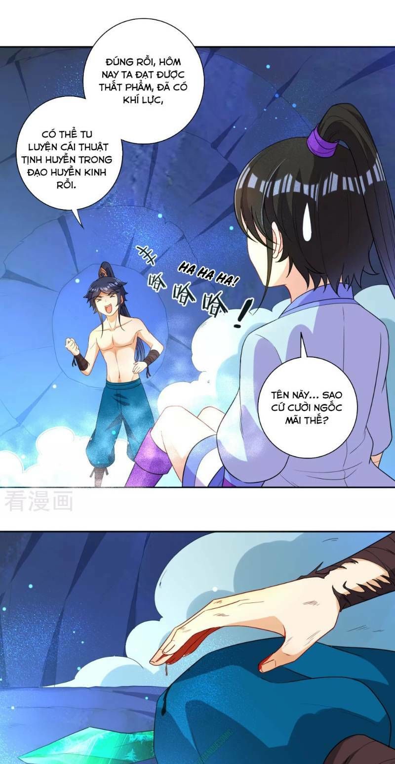 Nhất đẳng gia đinh