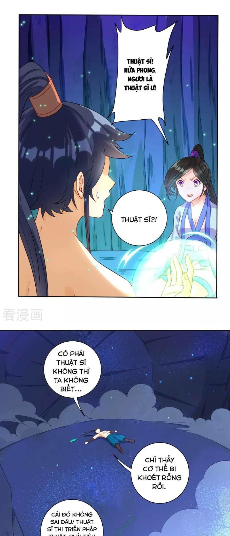 Nhất đẳng gia đinh