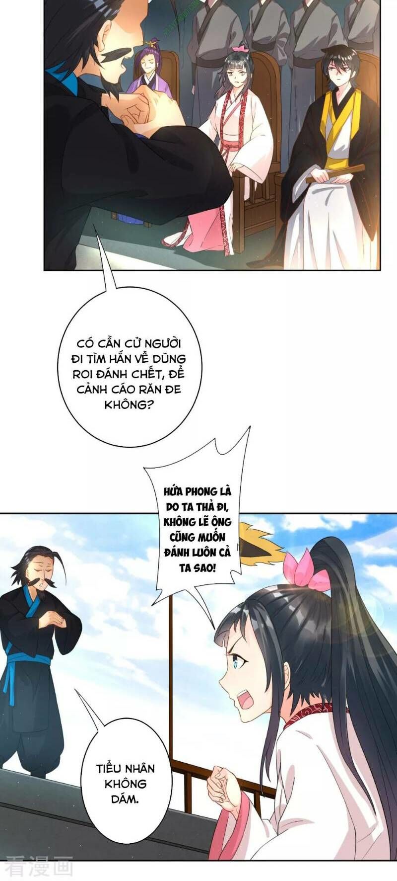 Nhất đẳng gia đinh