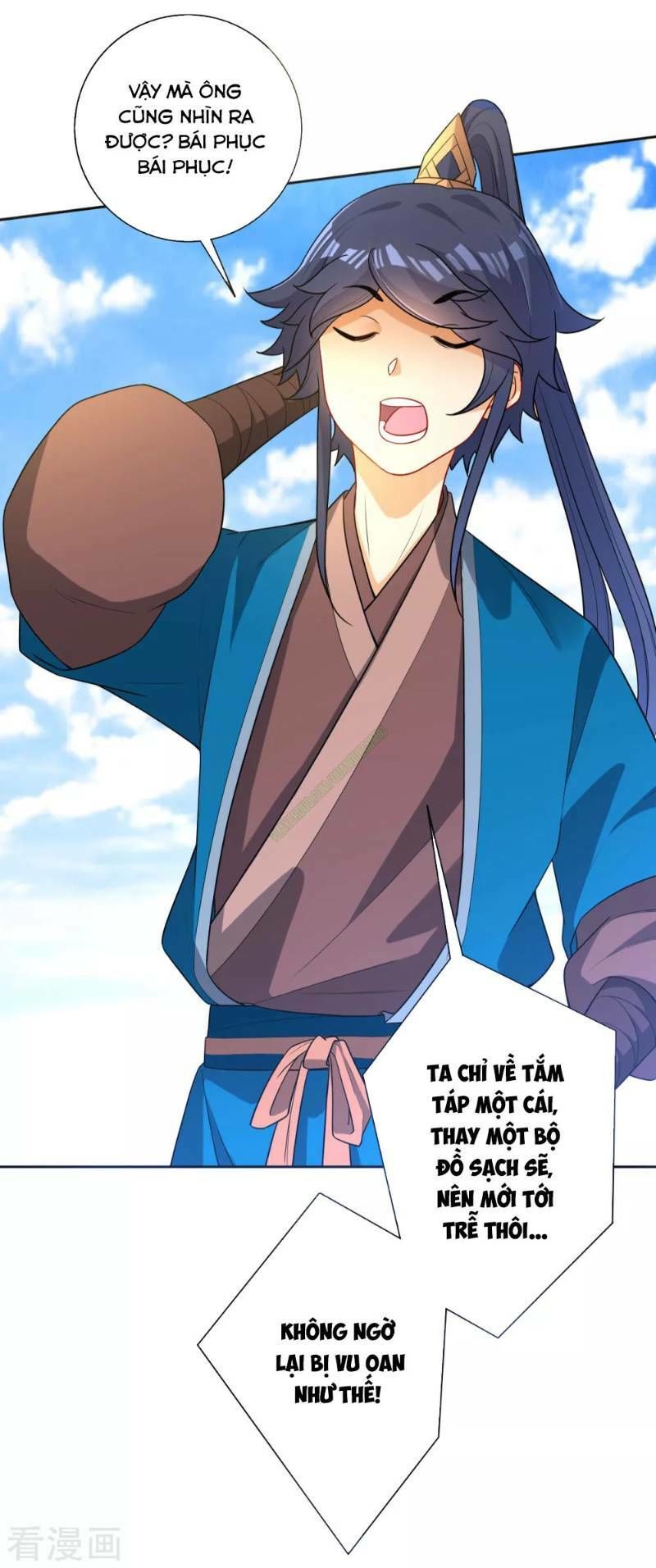 Nhất đẳng gia đinh