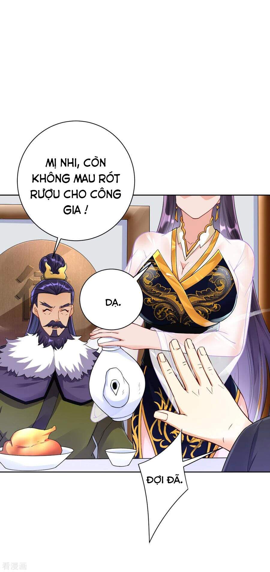 Nhất đẳng gia đinh