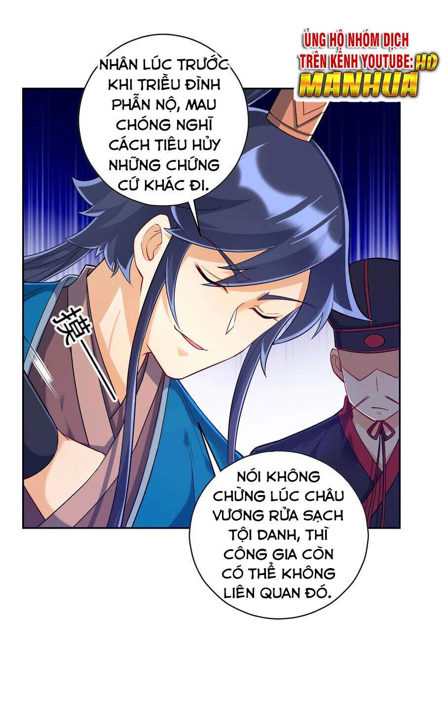 Nhất đẳng gia đinh