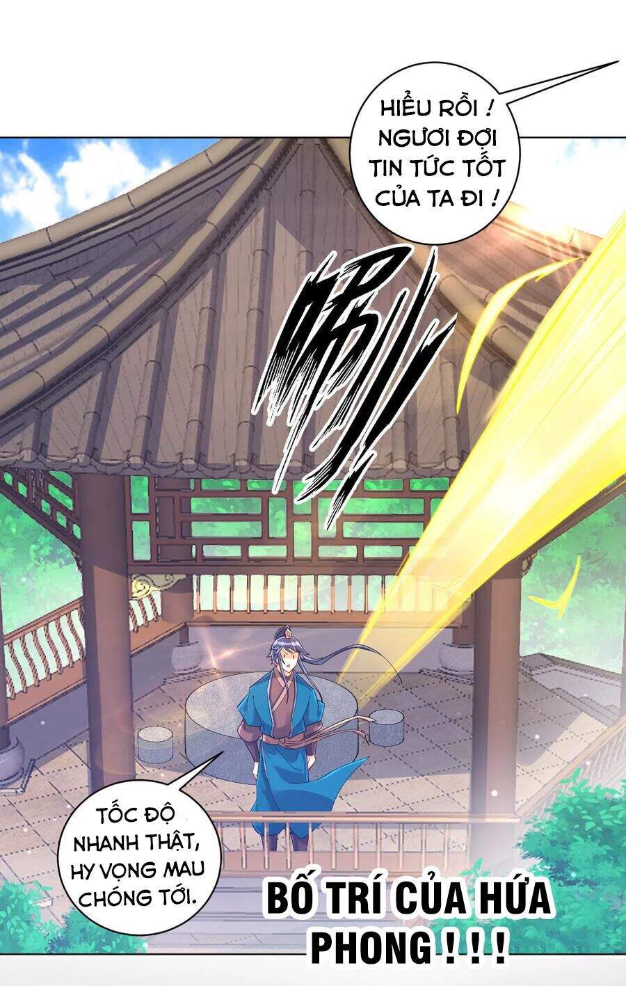 Nhất đẳng gia đinh