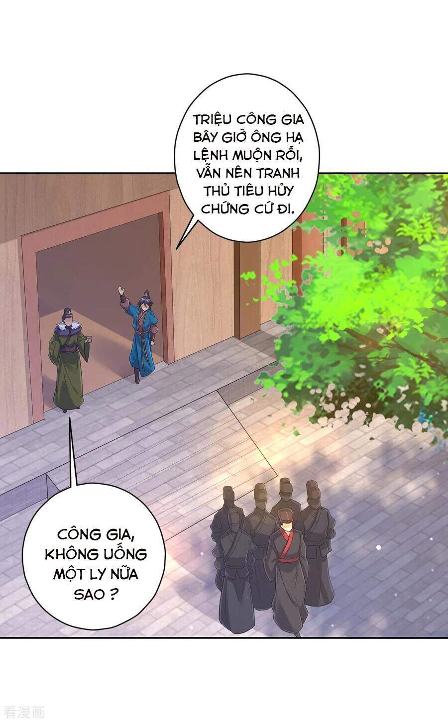 Nhất đẳng gia đinh