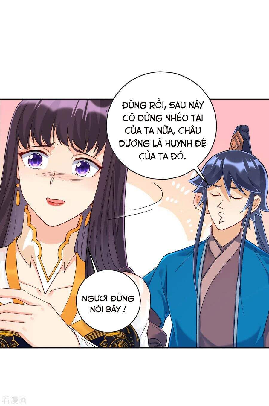 Nhất đẳng gia đinh