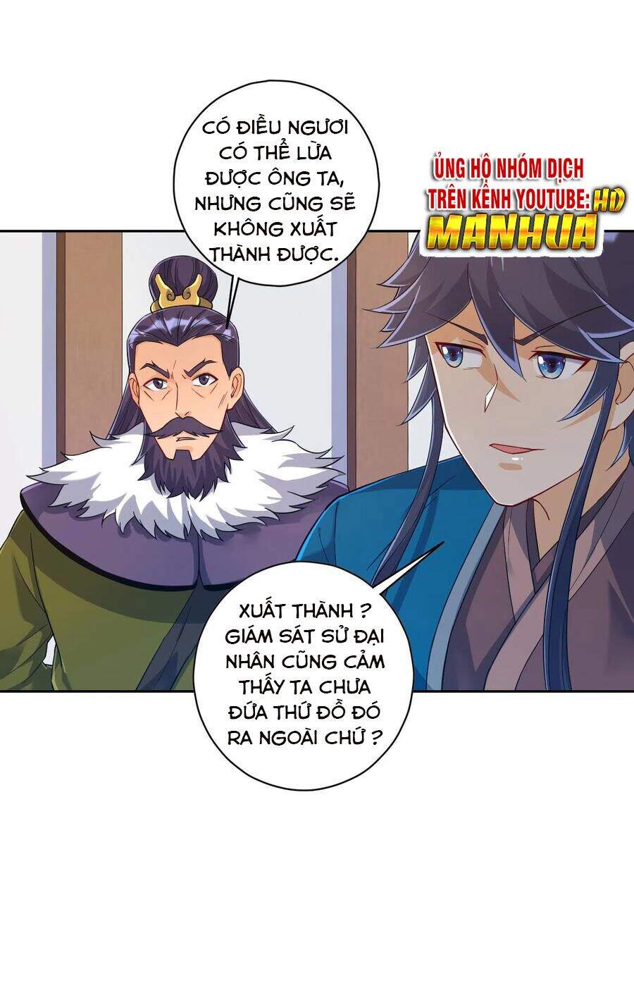 Nhất đẳng gia đinh