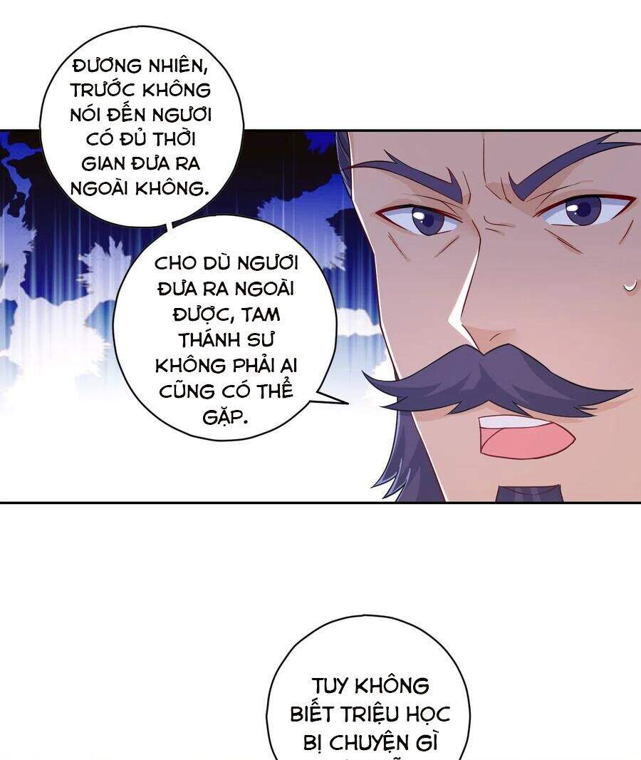 Nhất đẳng gia đinh