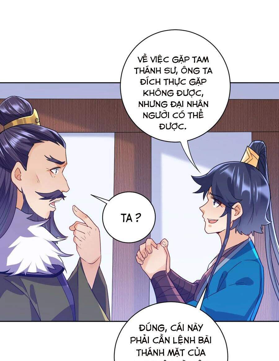 Nhất đẳng gia đinh