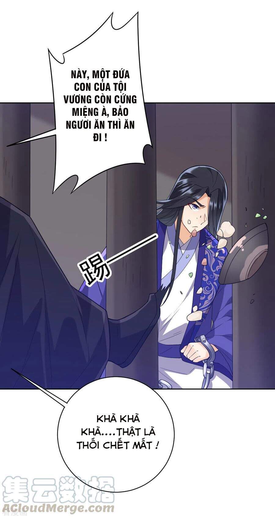 Nhất đẳng gia đinh