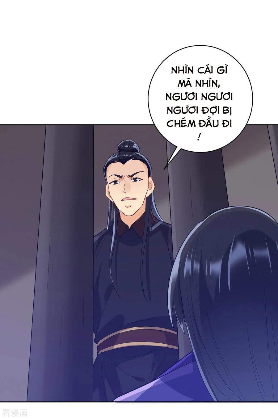 Nhất đẳng gia đinh