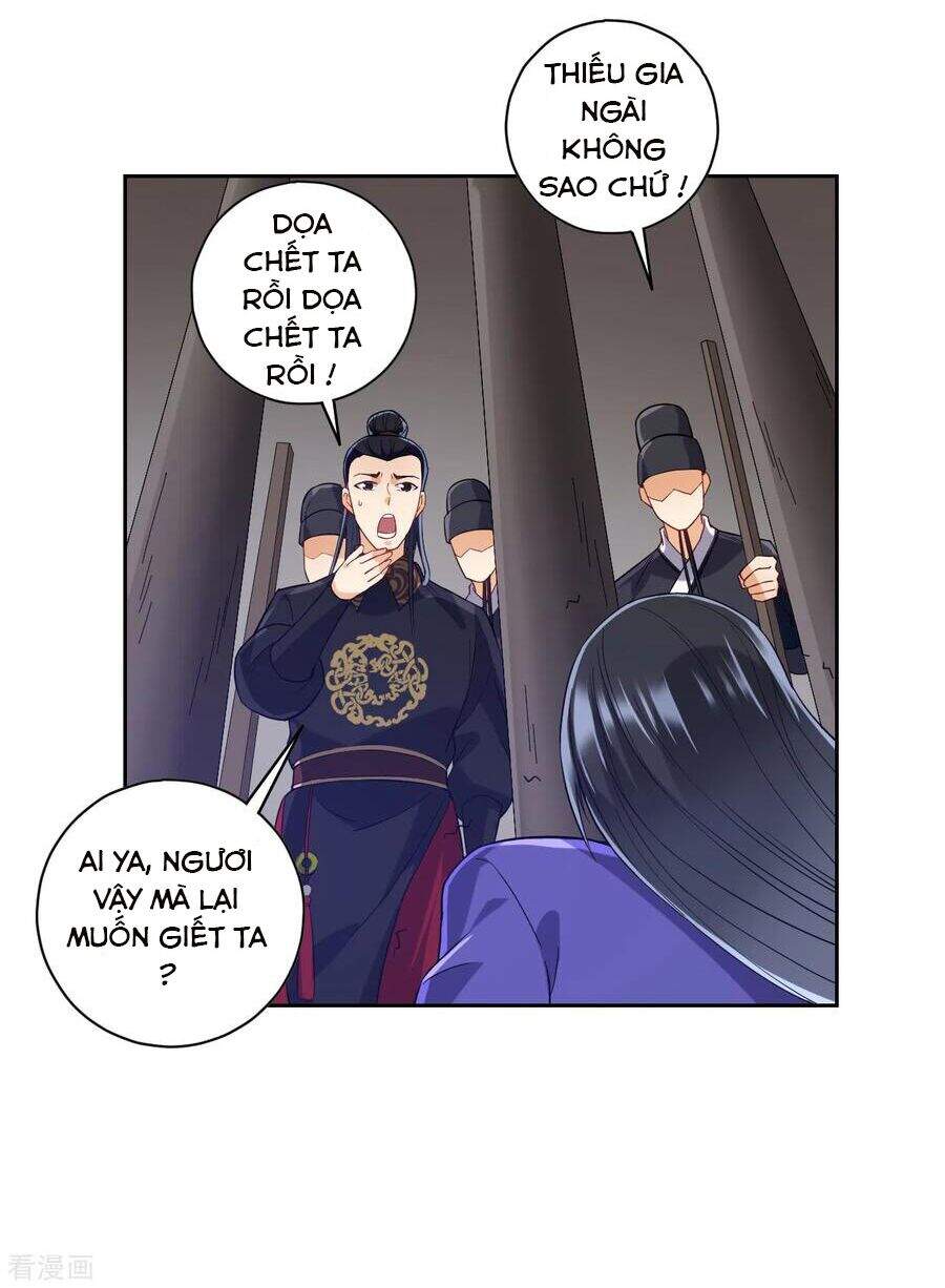 Nhất đẳng gia đinh
