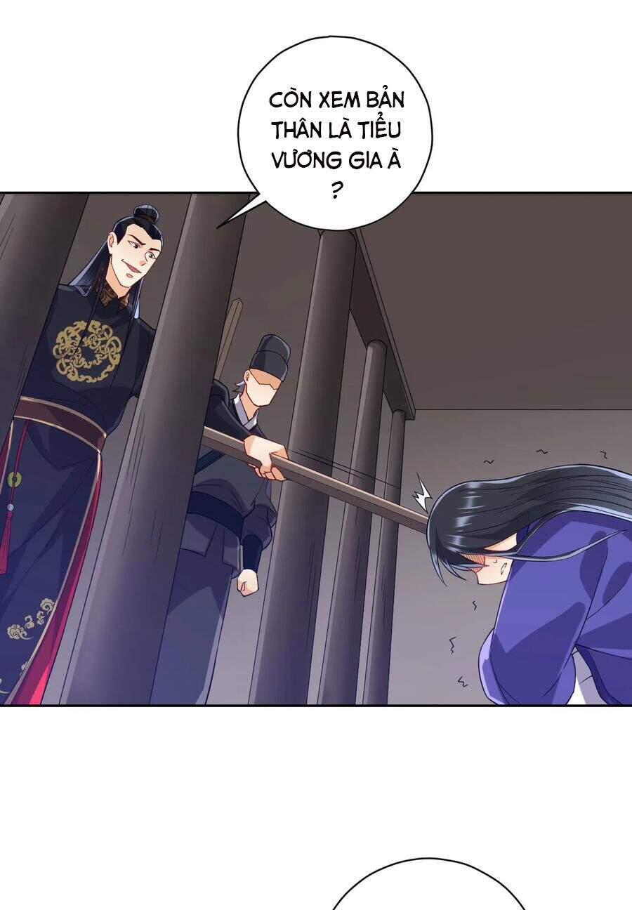 Nhất đẳng gia đinh