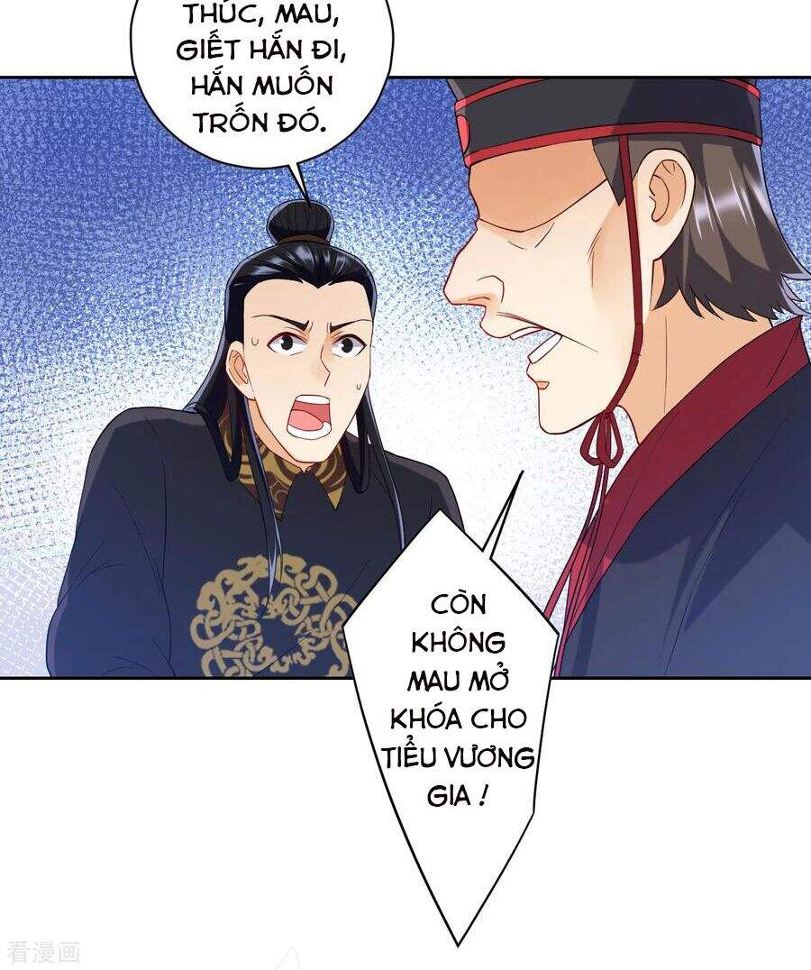 Nhất đẳng gia đinh