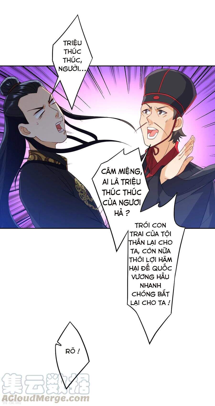 Nhất đẳng gia đinh