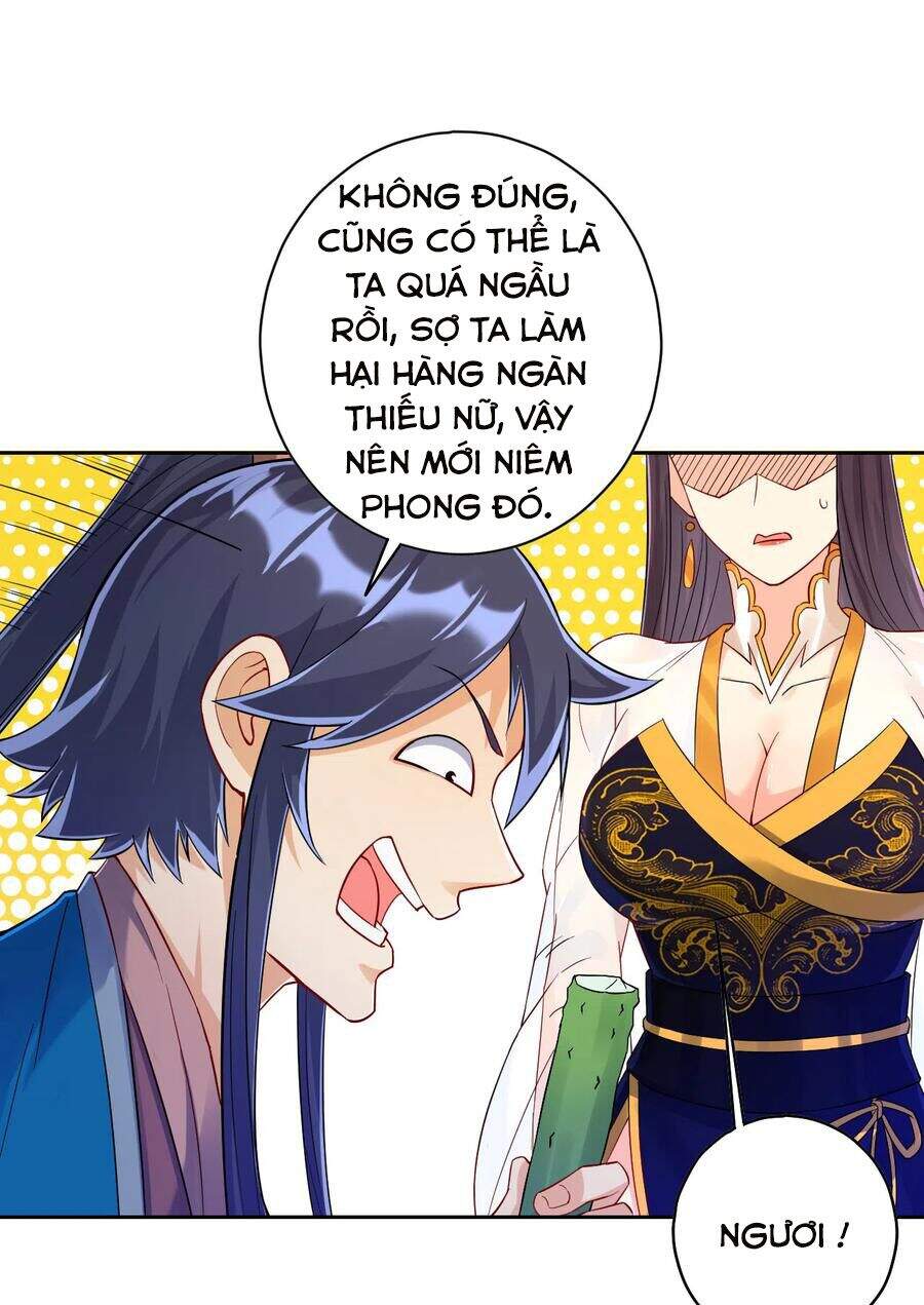 Nhất đẳng gia đinh