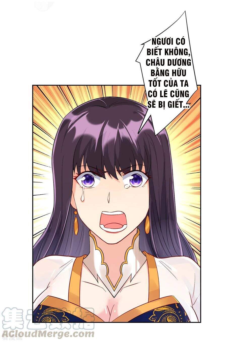 Nhất đẳng gia đinh