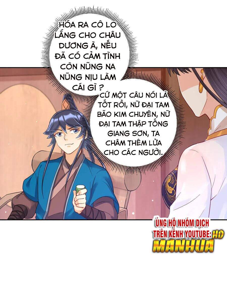 Nhất đẳng gia đinh