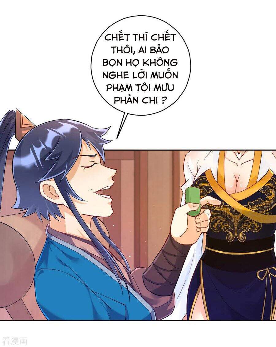 Nhất đẳng gia đinh