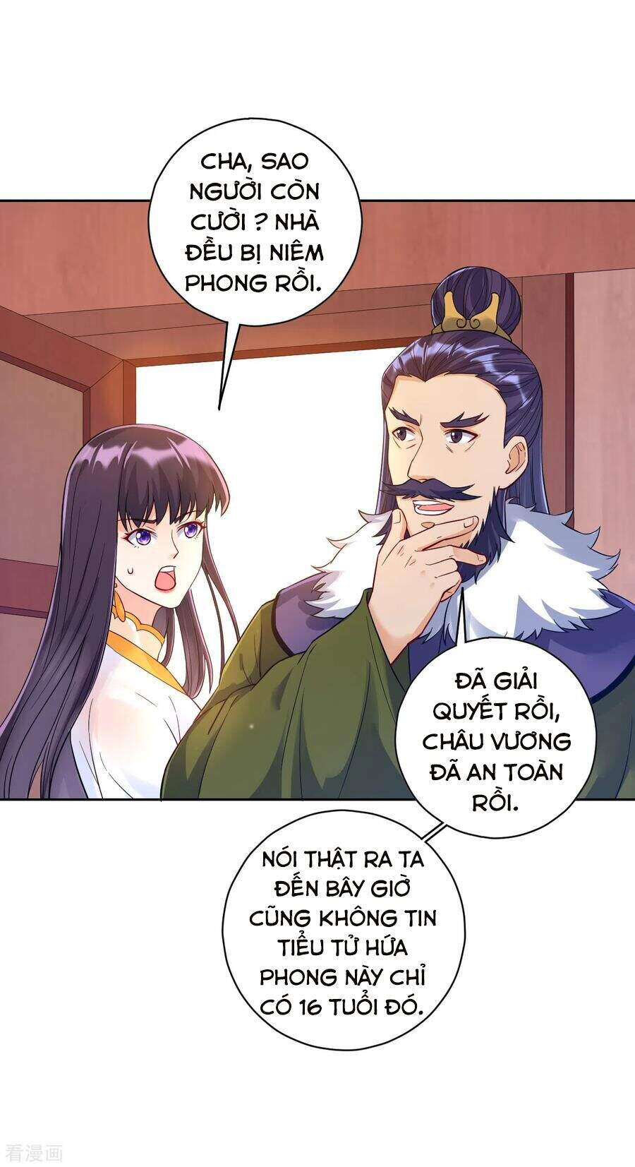 Nhất đẳng gia đinh