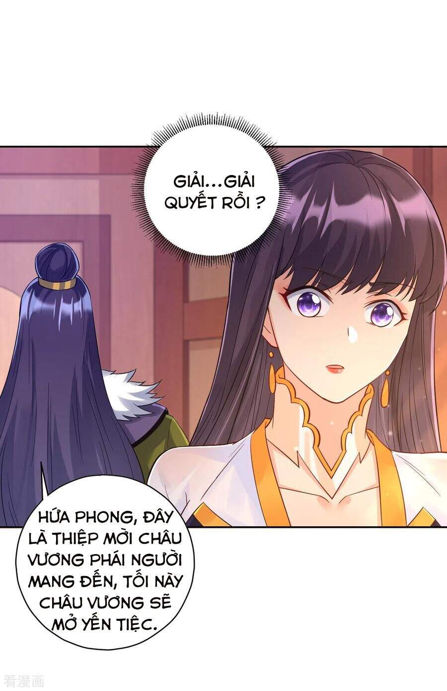 Nhất đẳng gia đinh