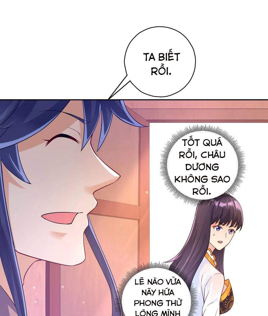 Nhất đẳng gia đinh